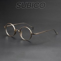 티타늄 안경테 송중기 안경 154927 아세테이트 윤여정 오현경 윤현우 탁재훈 송은이 김성주 독일 금테 윤계상