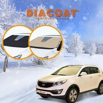 성에방지 더뉴스포티지R 샤이닝 자동차앞유리커버 햇빛가리개 포굿드라이브, RV베이지