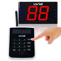 유니벨 순번 대기 시스템 SET 고객호출 푸드코트 대기손님, 순번대기 Q41세트(수신기+송신기)