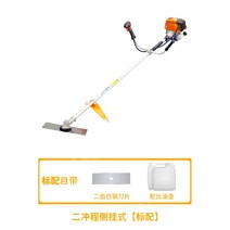 부탄가스예초기 공구 트리머 풀깎기 긴풀 제초기, A, 1개