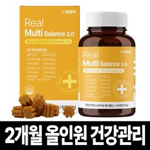 리얼Pet 종합영양제 리얼 멀티 밸런스 2.0