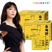 홀리데이즈 상쾌한 쾌변 쑤욱변 x 2박스 (총4주분), 28개, 단품