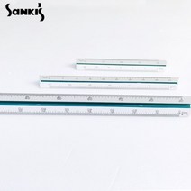 산키스 삼각 스케일자 10cm / 제도용품 / 측정 / 축적자 / 건축자