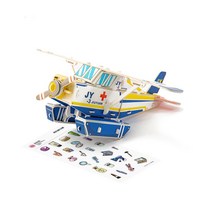 레디코 입체 퍼즐 세트 3D 종이 모형 DIY 미니어처 조립 어린이 행사 단체 만들기 키트 배 비행기 건축물 재료, 비행기( 사은품 증정), 1개