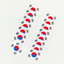 태극기 자수패치 마크 자수 오바로크 미싱용 가방 해외여행필수, [02] 7센티 흰색태극기 15개, 15개