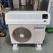 중고벽걸이에어컨 삼성전자 AR09A9170HCN 9평 인버터 2021년 무풍 에너지1등급 브라켓-실외기포함