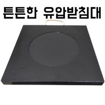 튼튼한 유압받침대 미끄럼방지 크레인발판 받침대, 15.600x600x60