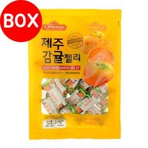 제주감귤젤리 BOX 280g x 10개