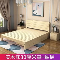침대 프레임 조립식 자취방 철제 서랍침대 led 높은침대 라지킹 킹 흙침대 돌침대 패밀리 높은 서랍침대, G