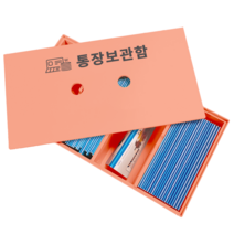 (주)큐테크 포맥스 대용량통장보관함, 1단, 노란색