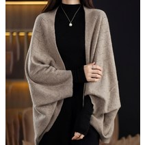 풀인 퓨어 캐시미어 숄 가디건