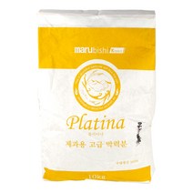 마루비시 플라티나 제과용 고급박력밀가루 10kg/박력분, 플라티나 박력10kg