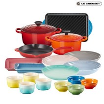 [올해단한번]르크루제 냄비+스톤웨어 세트, 캐리비안블루