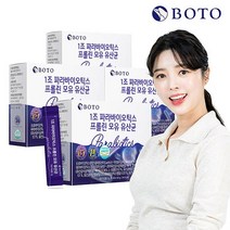 보뚜 [보뚜] 1조 파라바이오틱스 프롤린 모유 유산균 30포 x 4박스 (총 4개월분/120포, 상세페이지참조