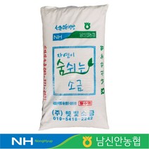 KBS 인간극장 6형제소금밭 신안천일염 20kg