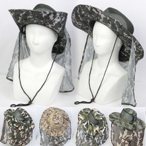 햇빛 걱정끝 메쉬형 밀리터리 정글모자 자외선차단 넥커버 정글모 피부보호 방충모자 작업모자 농사모자, 색상랜덤