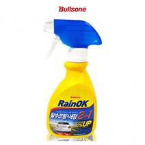 코팅 스프레이 불스원 세정제 자동차 발수 차량 세차, E불스원 레인OK 발수코팅앤세정2in1 스프레이300m