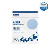 킴테크 와이퍼 일반형 50매 뛰어난 흡수력 솔벤트 제거 42011, 1개