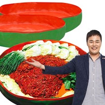 코매트 무봉제 김장매트 무독성 다용도 건조 매트, 02 수입 김장매트