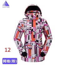 스키미들러 골프미들러 벡터 브랜드 여성 재킷 방풍 방수 따뜻한 겨울 재킷 스노우보드 의류 야외 스포츠 스노우 코트