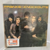FRANKE KNOCKOUTS LP / 엘피 / 음반 / 레코드 / 레트로 / AA3767