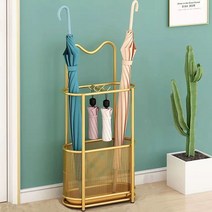 AKRUA 철제우산꽂이 대용량 인테리어 우산꽂이 카페 사무실 우산통 룸앤홈우산꽂이, 골드, 1개