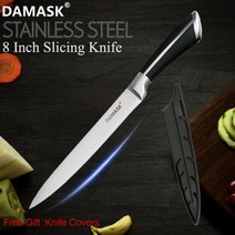 긴칼 글로벌나이프 다마스커스칼 Damask 브랜드 3Cr14 스테인레스 스틸 식 주방 칼, 협동사, 8인치 슬라이싱 나이프