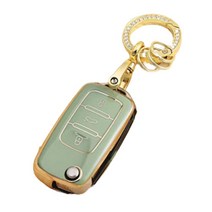 굿카굿즈 폭스바겐 티구안 제타 골드라인 키케이스 키홀더, 올리브