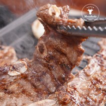 미트홀 양념LA갈비 양념소갈비 1kg
