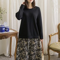 반반 리프 나염 원피스