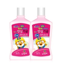 뽀로로 뽀로로는 치카친구 어린이안심가글(천연딸기향)300ml X 2개, 2개입, 300ml
