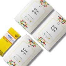 GingerTea 피를맑게하는차 위에좋은차 폐에좋은차 혈액순환에좋은차 Balloonflower 카페인없는차, 3통, 1g, 20개입