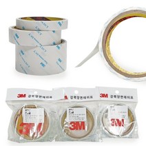 [3M] 양면테이프 부직포 9322-08 15mm ~ 48mm 5M 1롤, 48mm x 5M