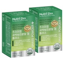 뉴트리딘 프리미엄 새싹보리분말 정 플러스, 60정, 2개