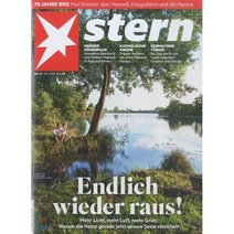 STERN (주간) : 2019년 04월 17일