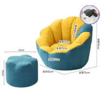 원룸빈백 빈팩 침실 베란다 병원 미용실 초등 대형 등받이, J (대)+발받침