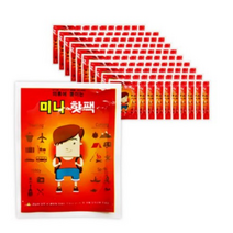 LOHANS 붙이는 미니 핫팩 1bx 600ea, 550매