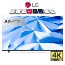 LG 43UP8000 43인치 109cm(43) 4K UHD 소형 스마트TV 미사용리퍼 (설치비포함), 01_수도권 스탠드설치