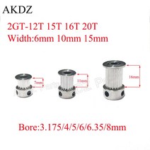 2GT 12 15 16 20 톱니 타이밍 풀리 보어 3.17/4/5/6/6.35/8mm GT2 벨트 폭 6mm 10mm 3D 프린터 CNC 부품, 01 12 Teeth Bore 4mm_02 10mm
