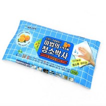 풀케어 티슈 거울 세정 차량용 물티슈 마법의청소박사