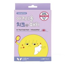 라보타치 볼 여드름 개선 피부진정 아크티올 치크 패치, 1개