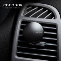 코코도르 메탈블랙 차량용 통풍구형 방향제, 04_메탈블랙차량용(통풍구형)_플라워마켓