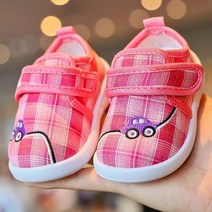 아기신발 삑삑이 돌아기 보행기 운동화 걸음마 자동차