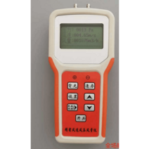 디지털풍속측정장비 피토관풍속계 차압계 풍량 압력, 표준 L형 피토관300mm