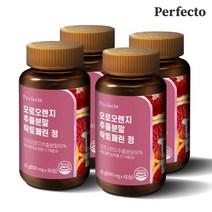 퍼펙토 모로오렌지 추출분말 락토페린 정, 4개, 60정