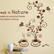 아트박스/그래픽아트휴 아리스타, B