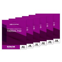 호환용 노트북 M.2 NVME SSD 방열판 눈사람 열 패드 168Wmk CPU GPU 그래픽 카드 수냉 마더 보드 RAM 비전도성 실리콘 매트 멀티 사이즈, 22.120120mm  168W mk - 20 mm