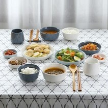 깔끔한 모노 2인 신혼 식기세트 20p, 그레이세트