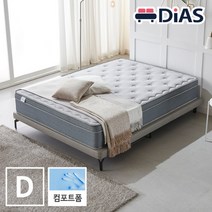 [디아스침대] 컴포트폼 유로탑 매트리스 D
