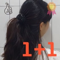 마메듬 [1+1] 포니 올림머리 만두핀 똥머리집게핀 블랙